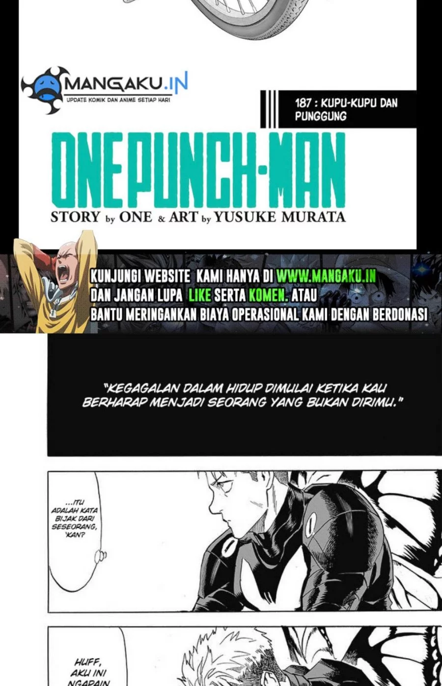 One Punch Man Chapter 235.1 - https://img.komiku.org/upload5/one-punch-man/235.1/2025-10-23/2.webp
