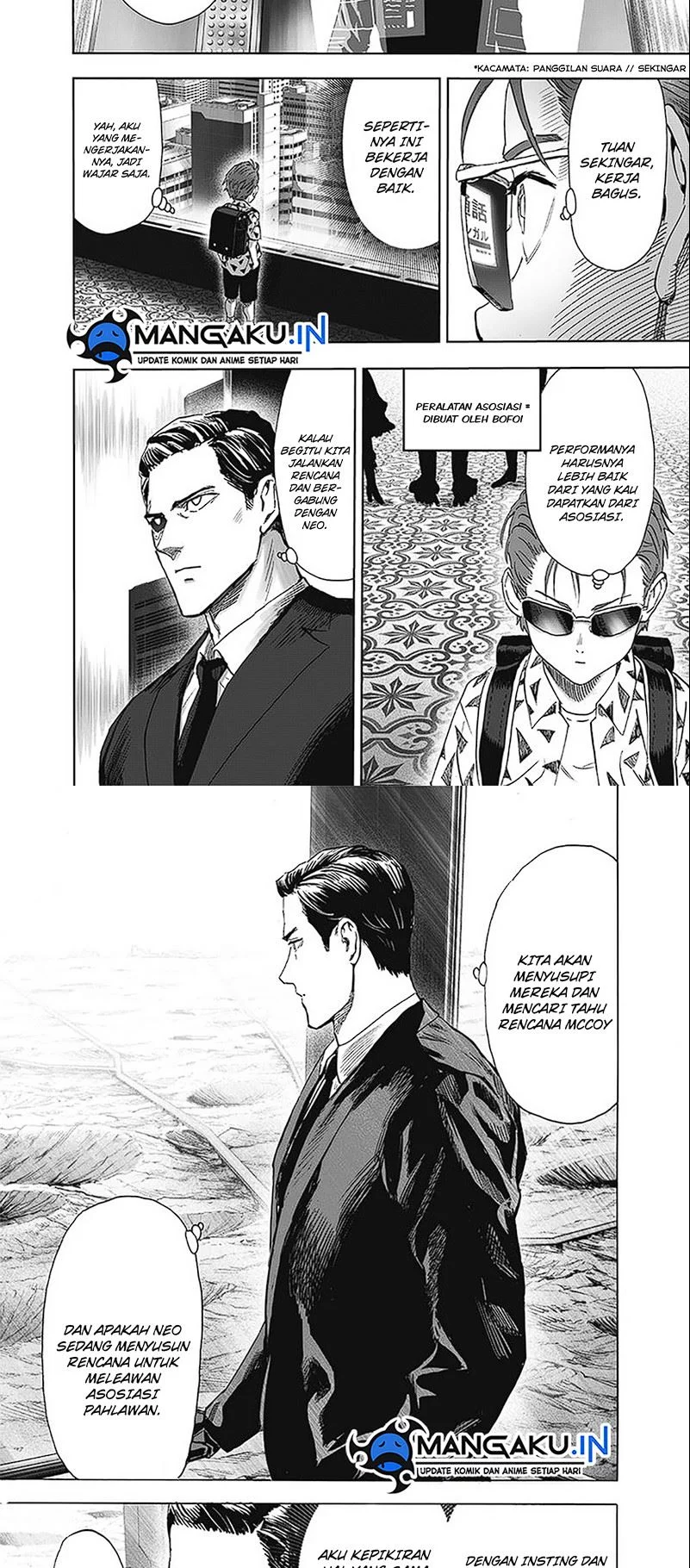 One Punch Man Chapter 239 - https://img.komiku.org/upload5/one-punch-man/239/2025-10-23/9.webp