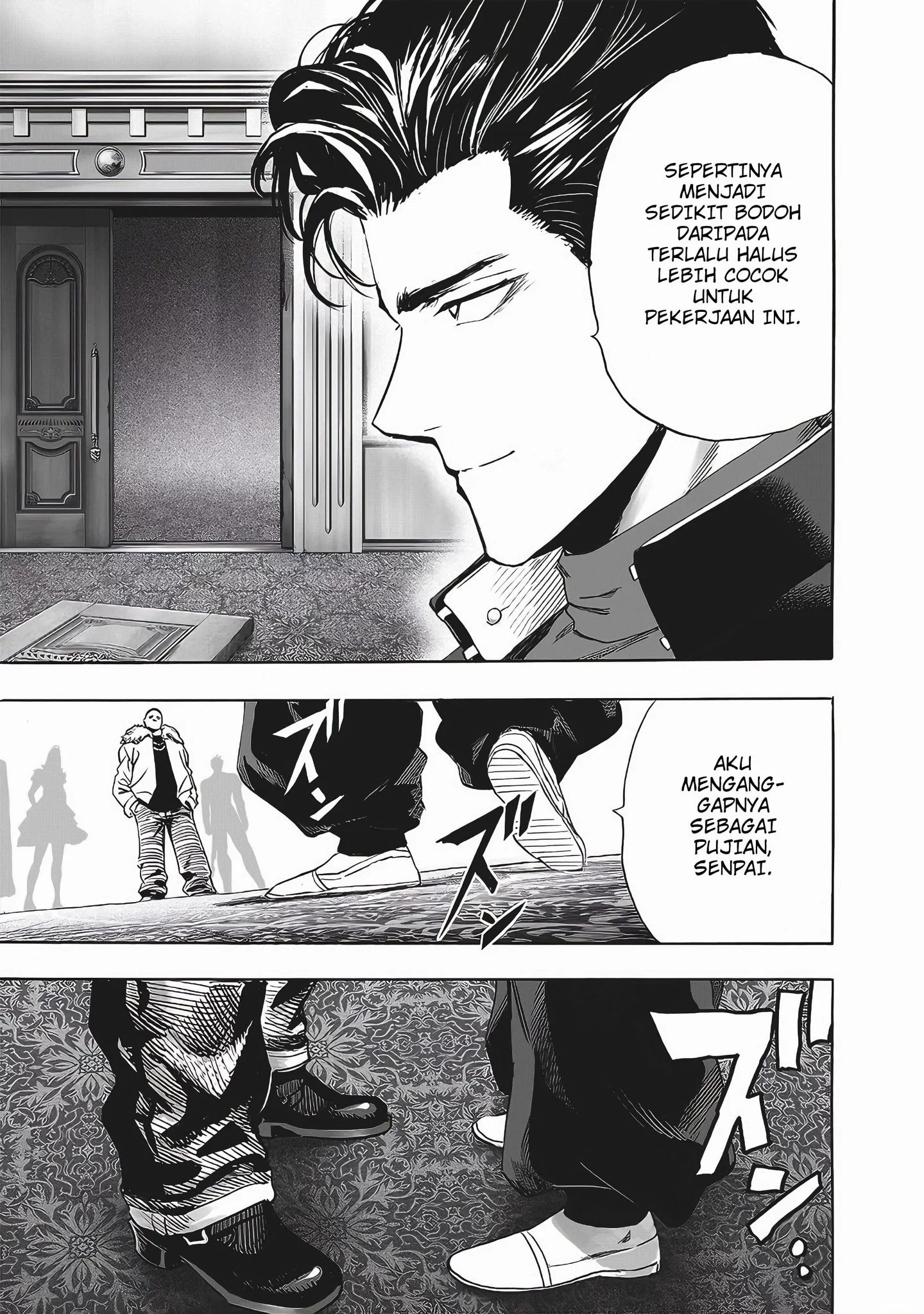 One Punch Man Chapter 256 - https://img.komiku.org/upload5/one-punch-man/256/2025-10-23/11.webp