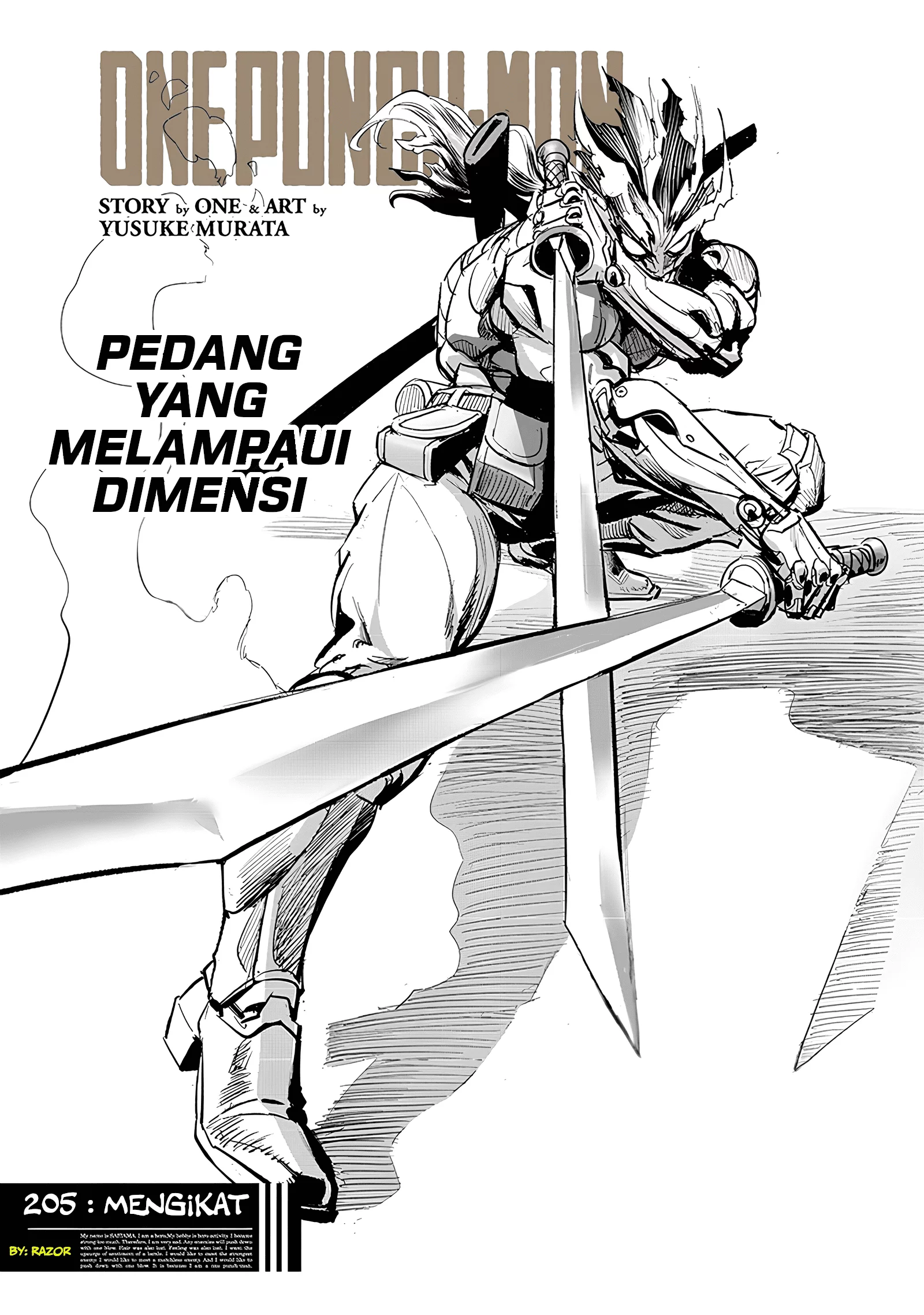 One Punch Man Chapter 257 - https://img.komiku.org/upload5/one-punch-man/257/2025-10-23/1.webp