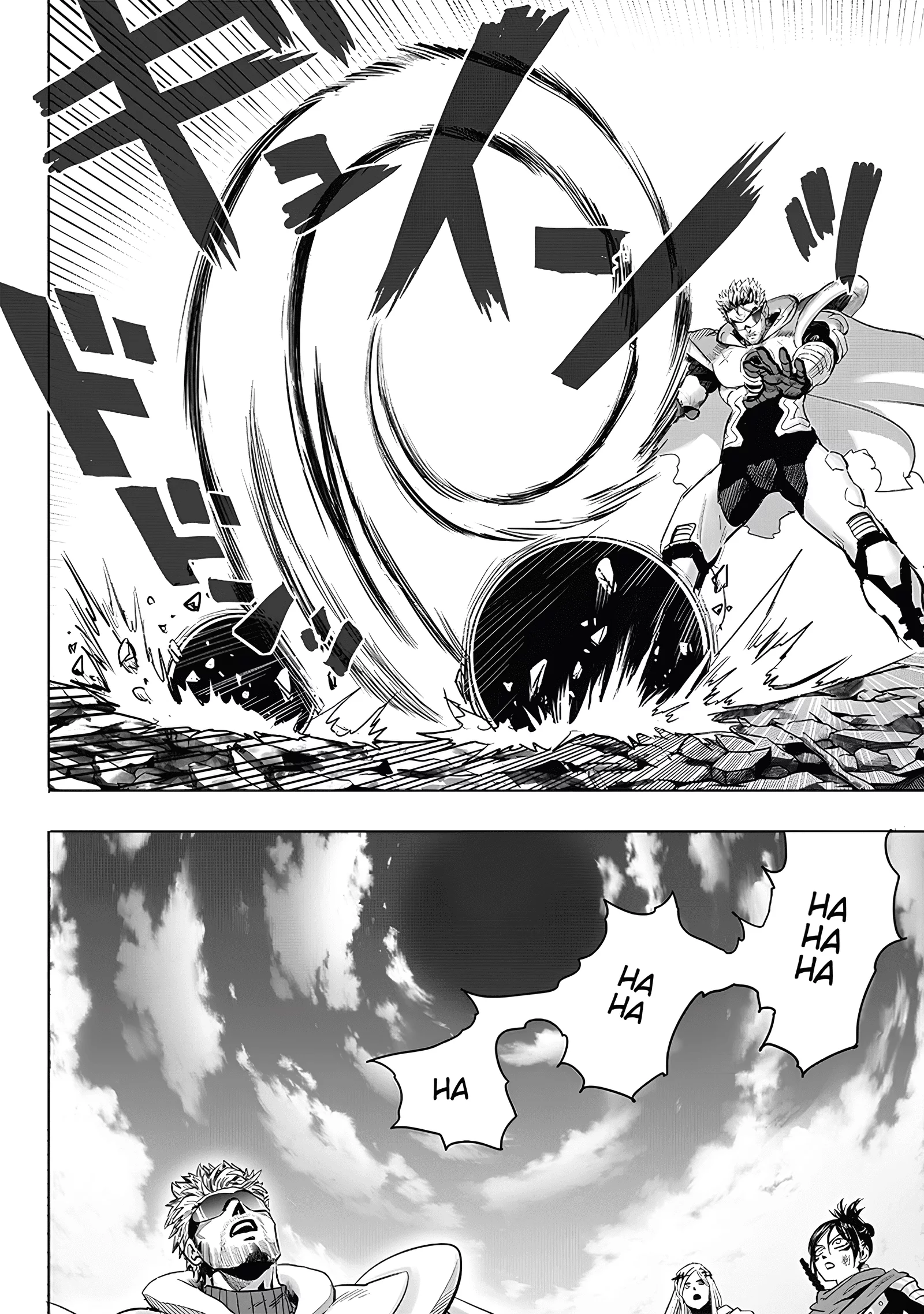 One Punch Man Chapter 257 - https://img.komiku.org/upload5/one-punch-man/257/2025-10-23/14.webp