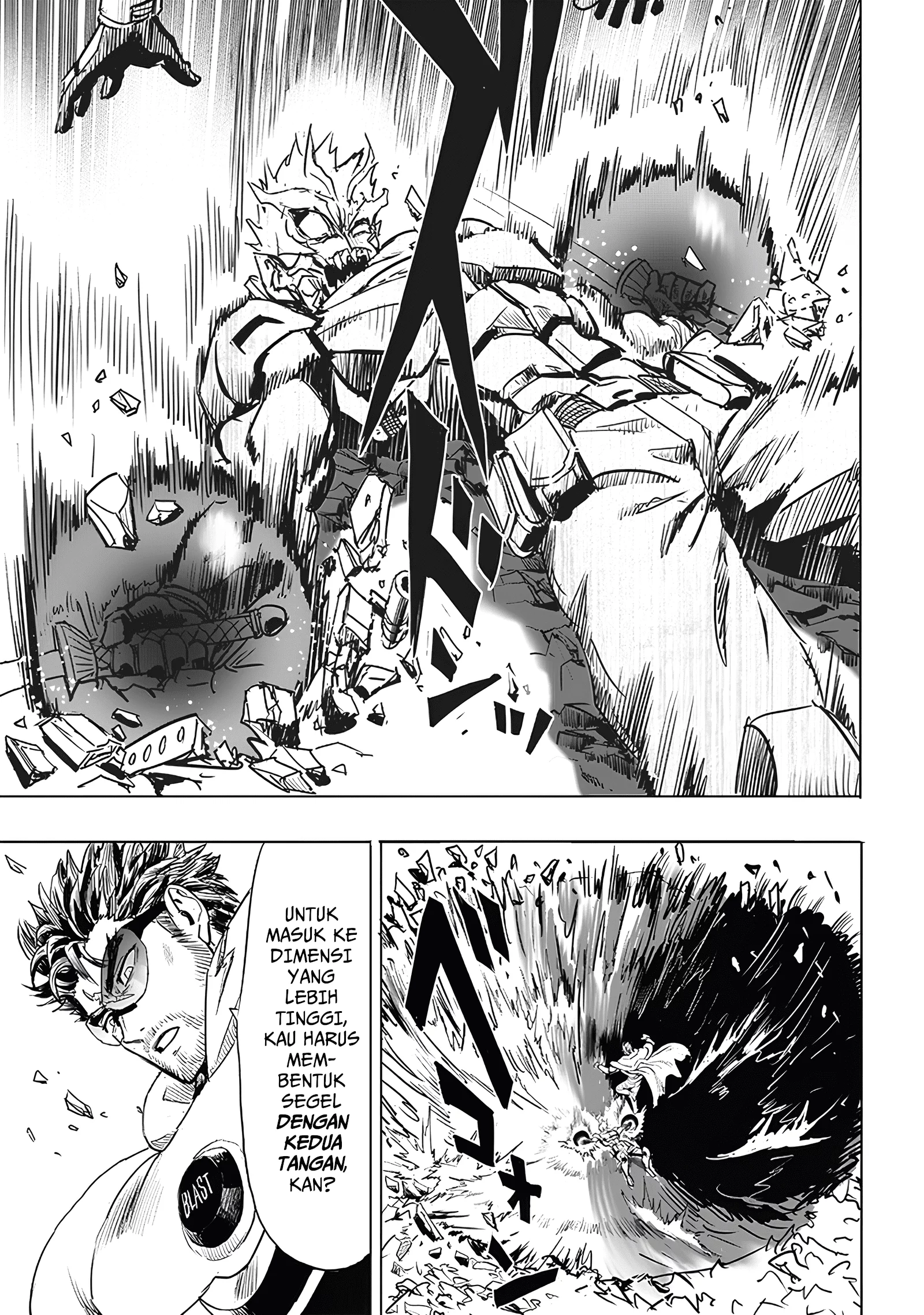 One Punch Man Chapter 257 - https://img.komiku.org/upload5/one-punch-man/257/2025-10-23/5.webp