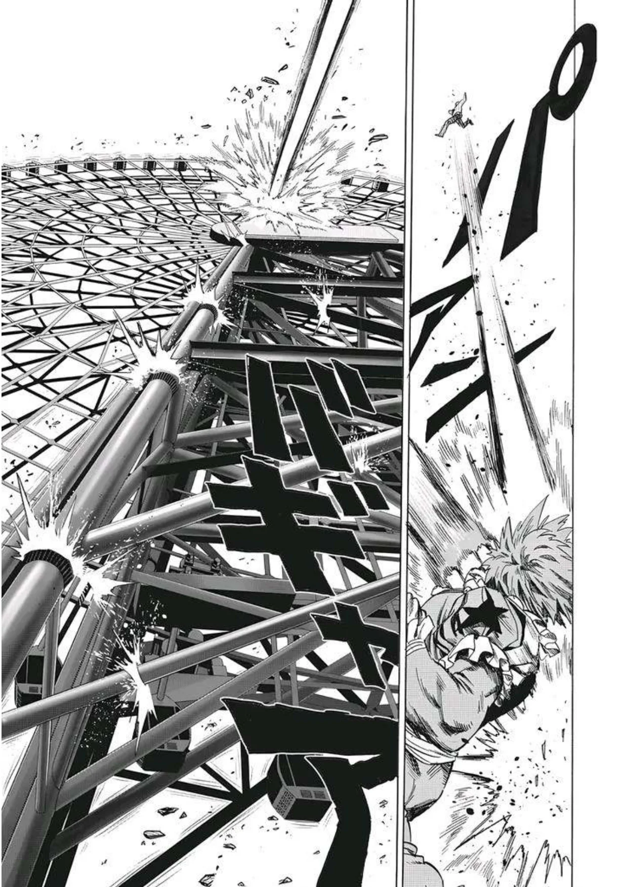 One Punch Man Chapter 267 Gambar 15