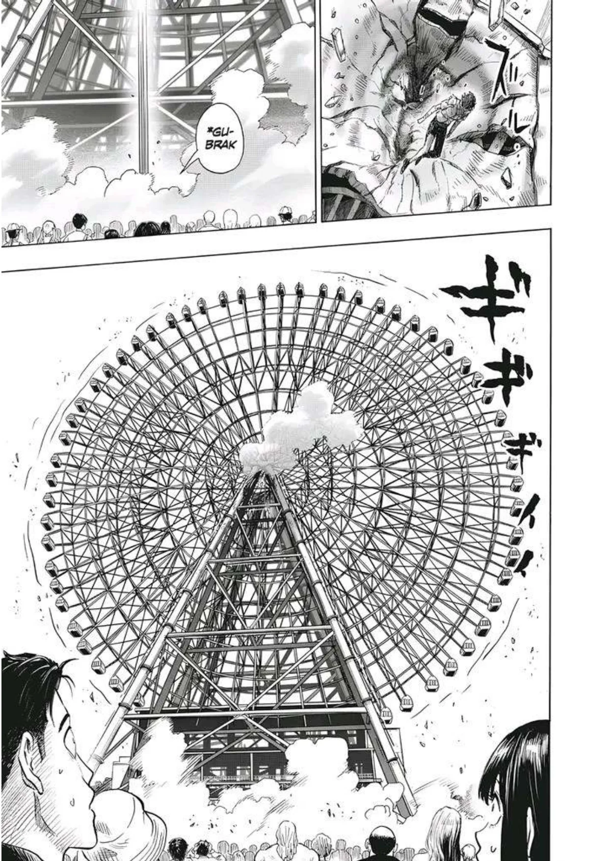 One Punch Man Chapter 267 Gambar 17