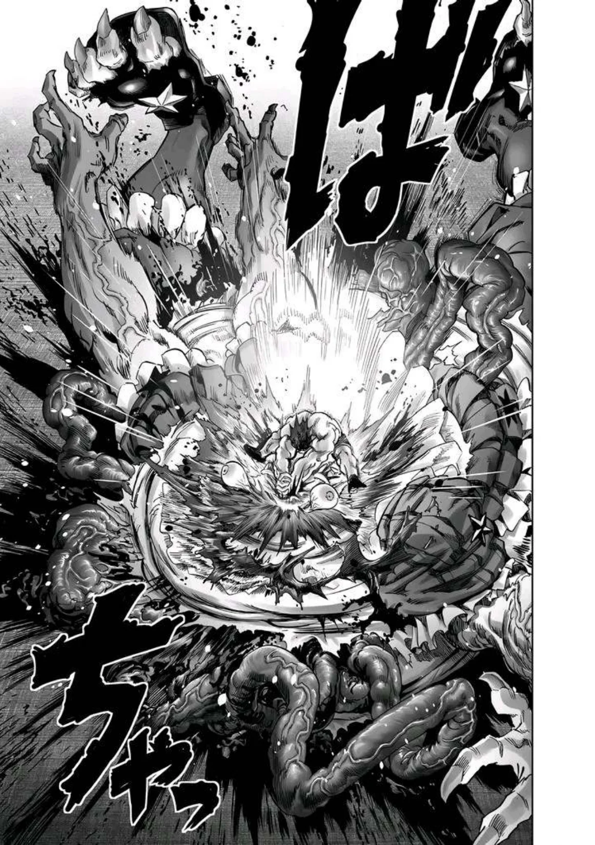 One Punch Man Chapter 269 Gambar 13