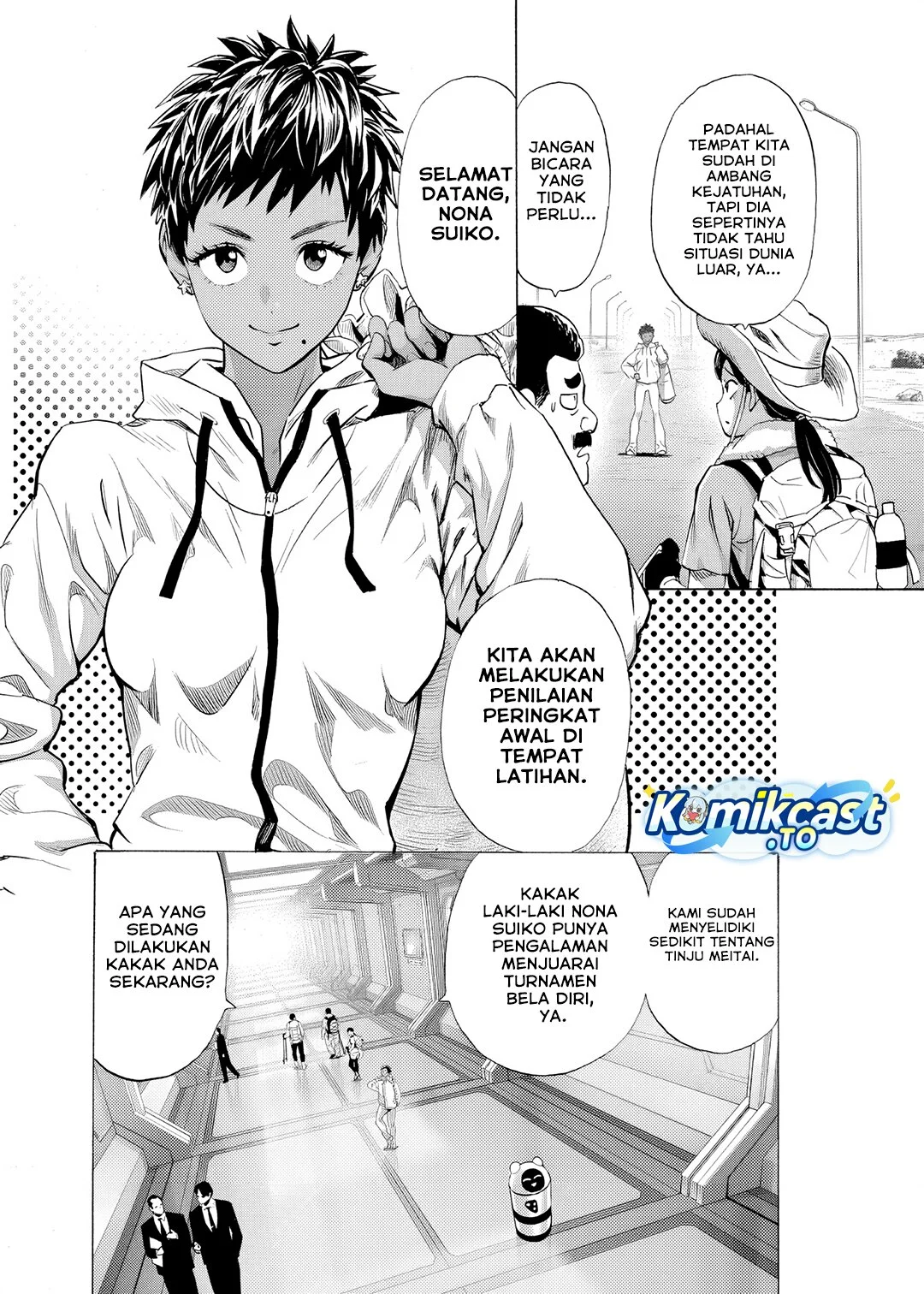 One Punch Man Chapter 273 - https://img.komiku.org/upload5/one-punch-man/273/2025-12-18/6.webp