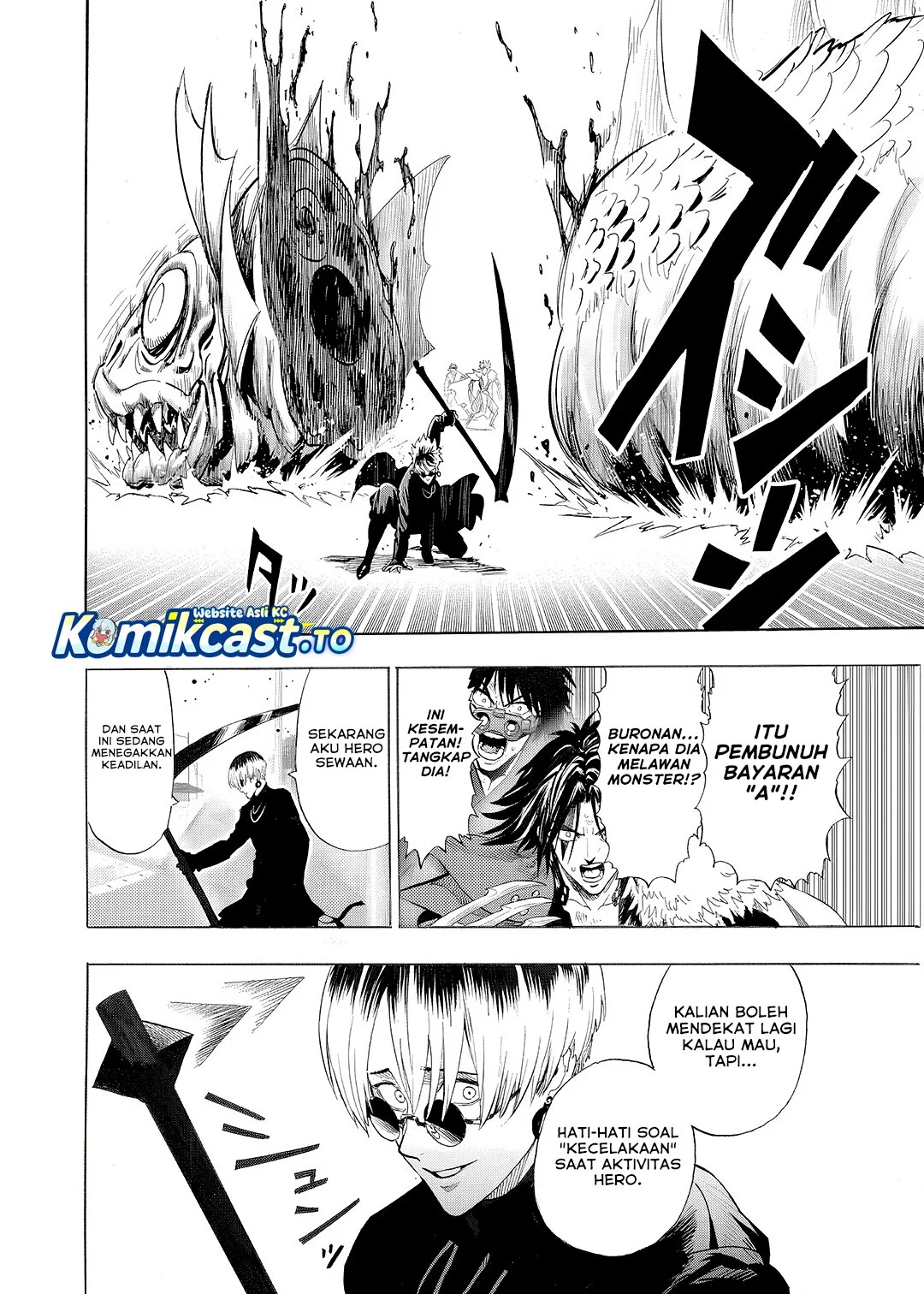 One Punch Man Chapter 296.5 Gambar 24