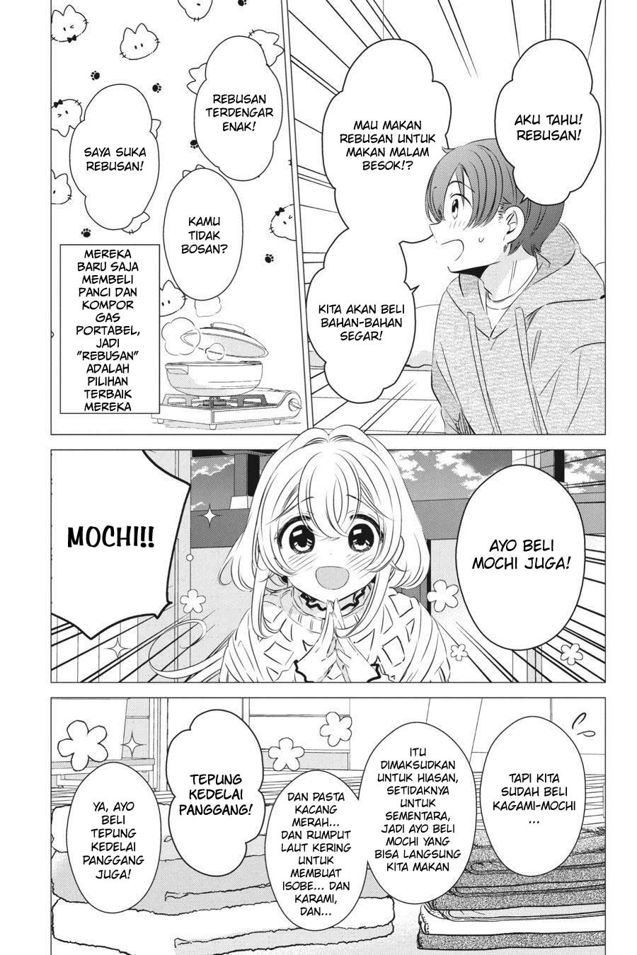 One Room, Hiatari Futsuu, Tenshi-tsuki Chapter 27 Gambar 10