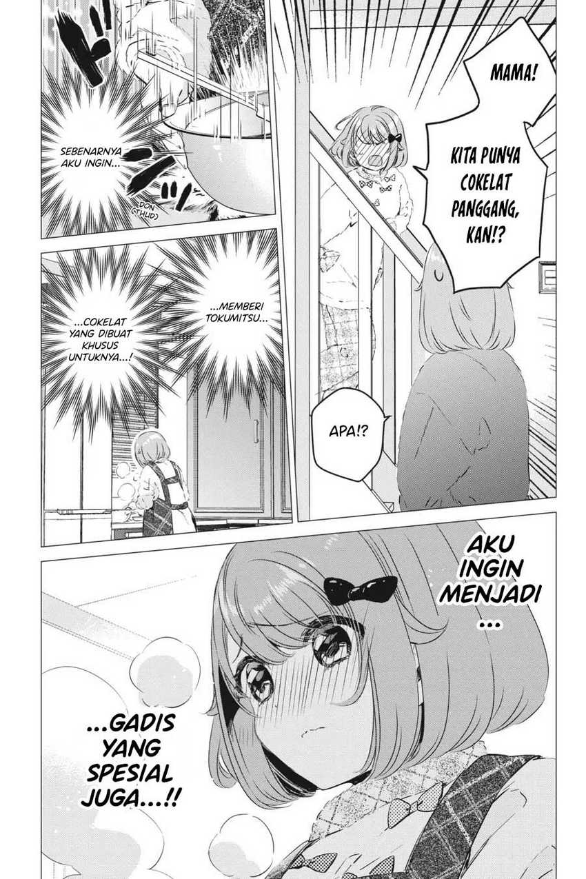One Room, Hiatari Futsuu, Tenshi-tsuki Chapter 28 Gambar 12