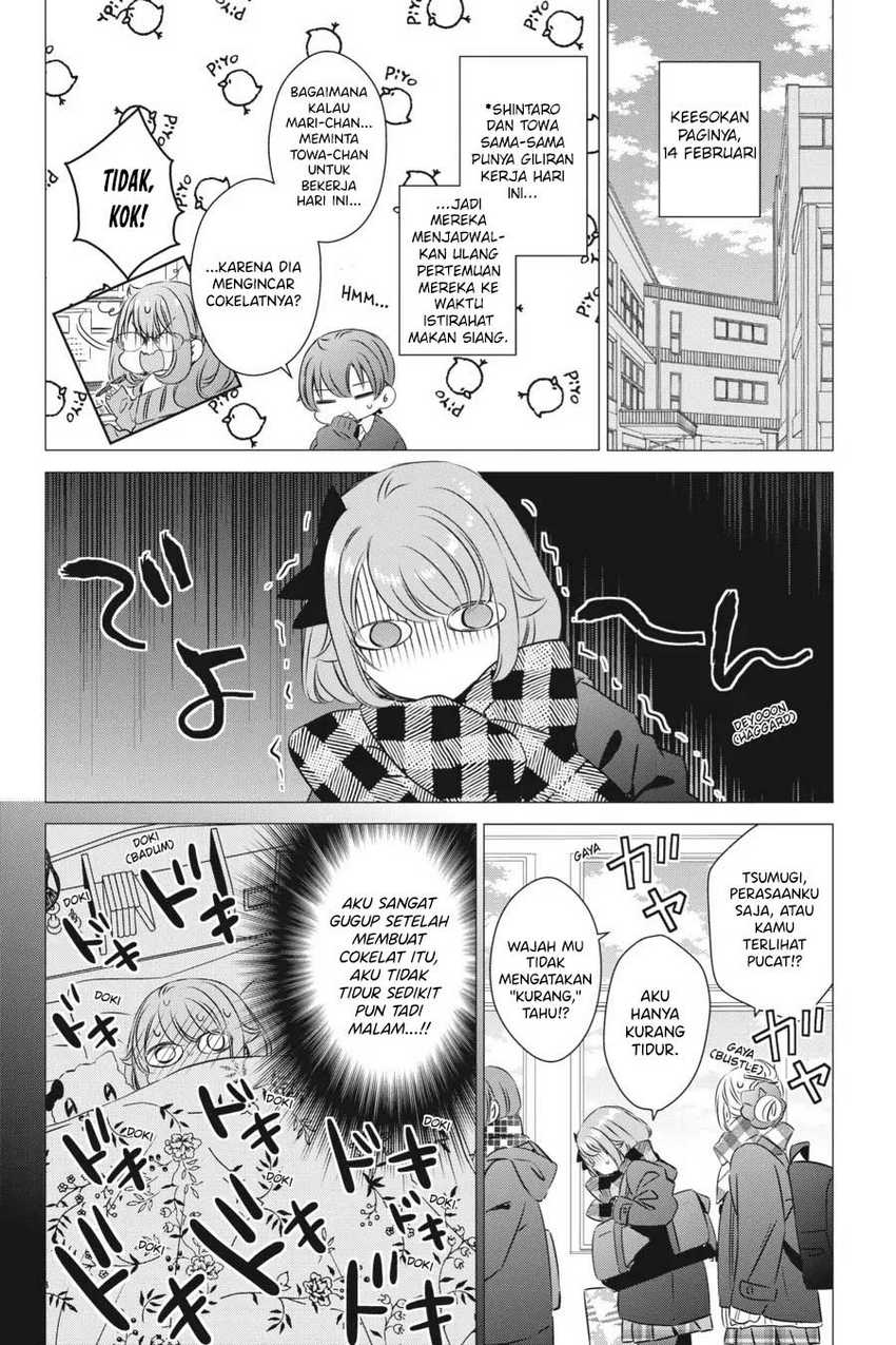 One Room, Hiatari Futsuu, Tenshi-tsuki Chapter 28 Gambar 13
