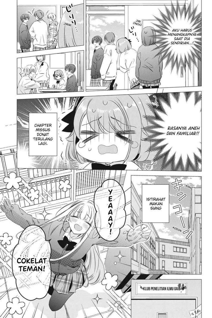 One Room, Hiatari Futsuu, Tenshi-tsuki Chapter 28 Gambar 16