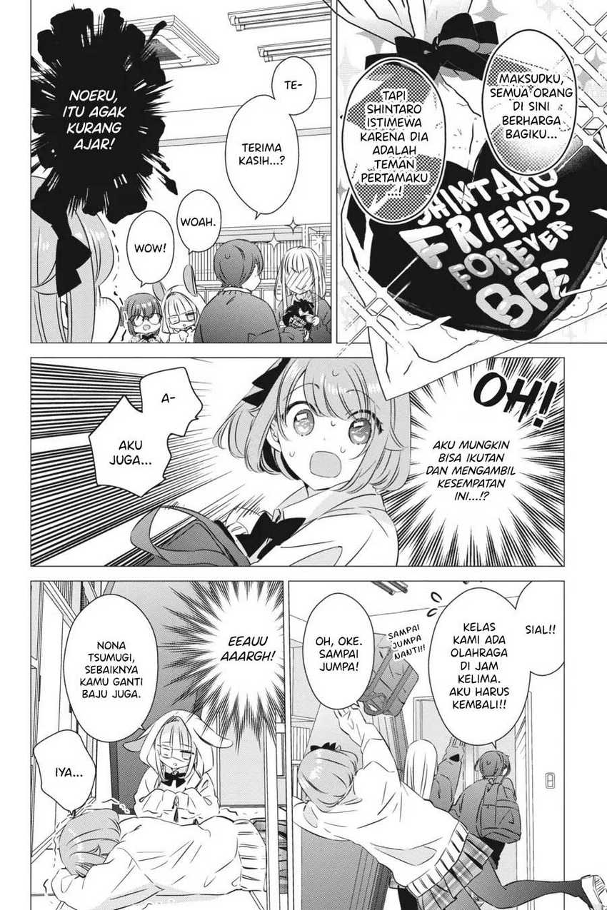 One Room, Hiatari Futsuu, Tenshi-tsuki Chapter 28 Gambar 19