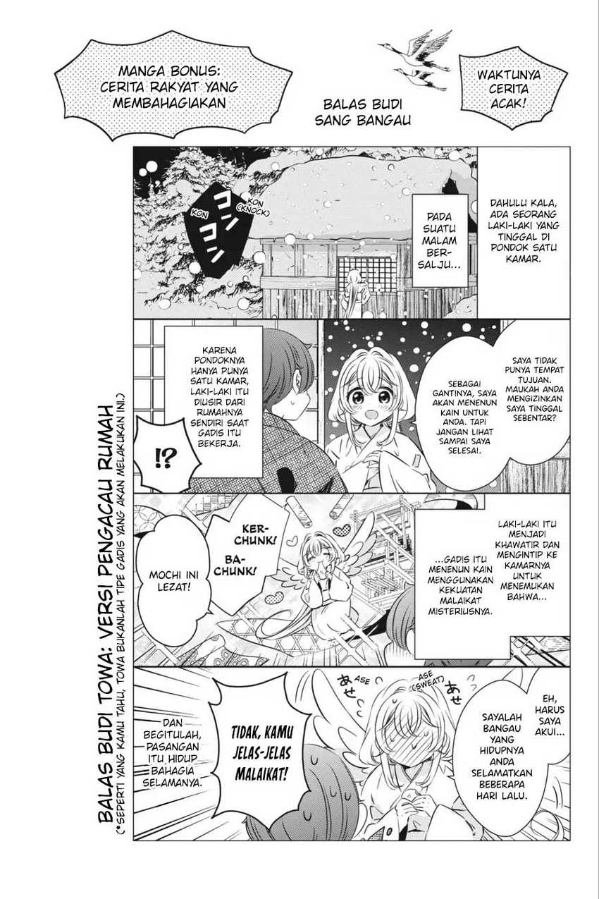 One Room, Hiatari Futsuu, Tenshi-tsuki Chapter 28 Gambar 32