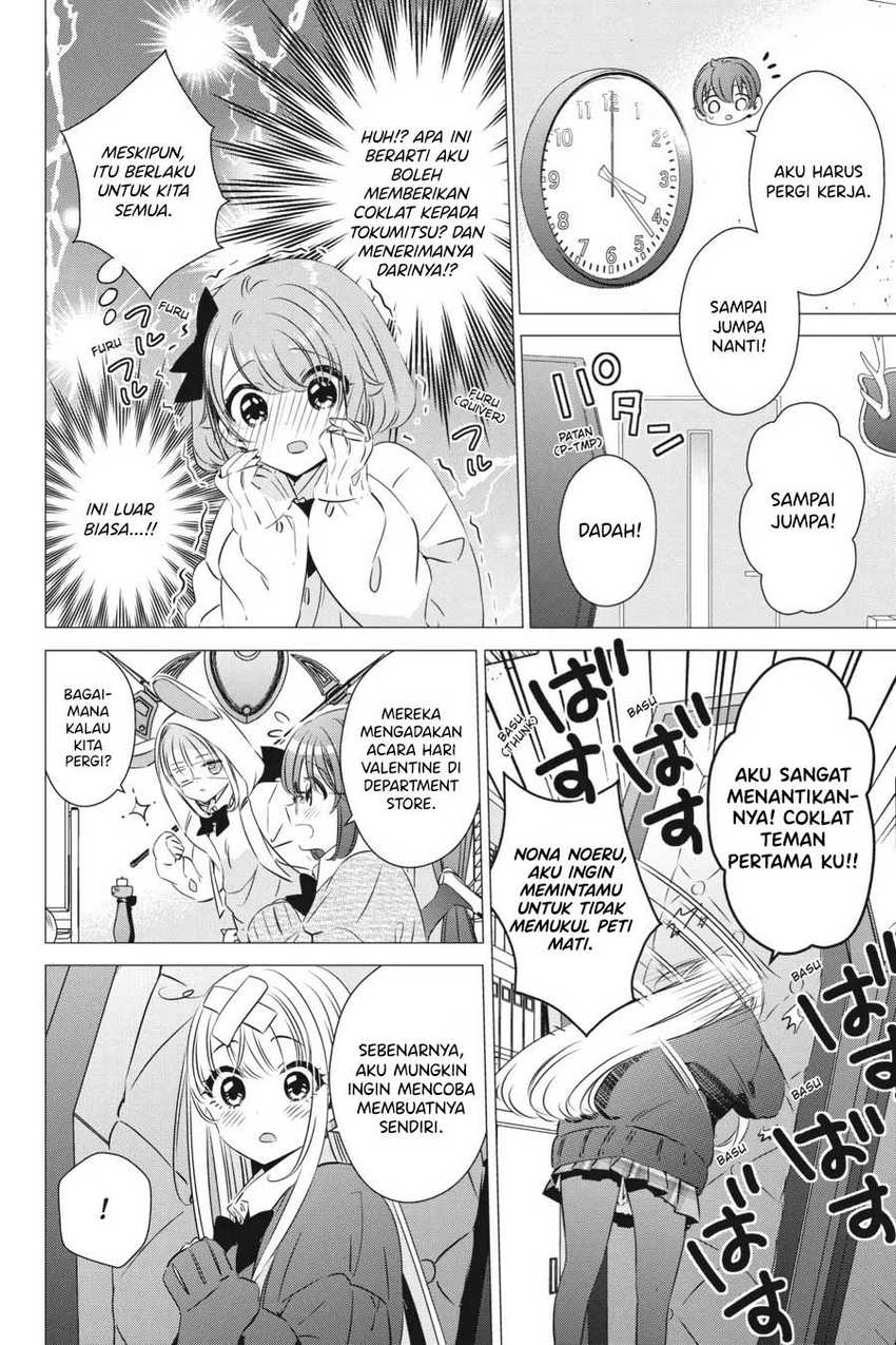 One Room, Hiatari Futsuu, Tenshi-tsuki Chapter 28 Gambar 7