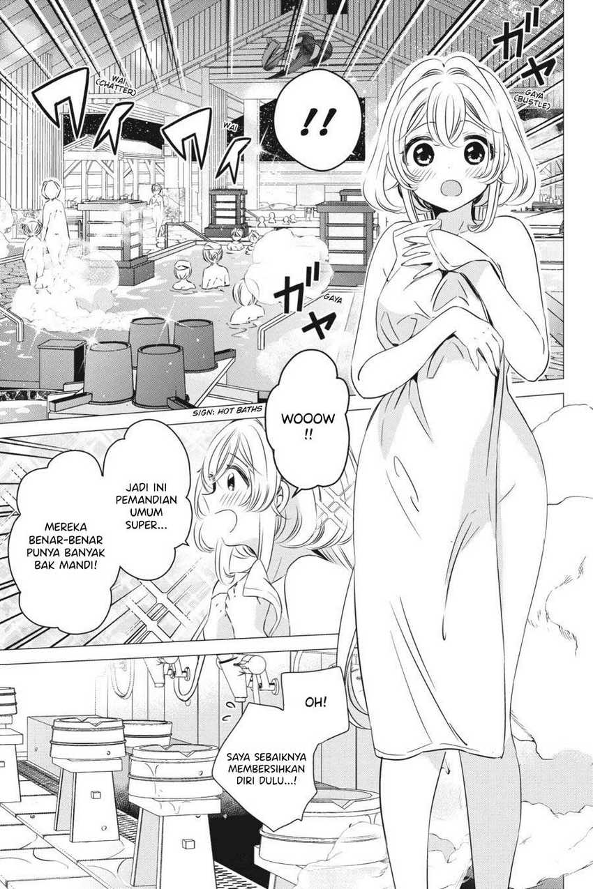 One Room, Hiatari Futsuu, Tenshi-tsuki Chapter 30 Gambar 10