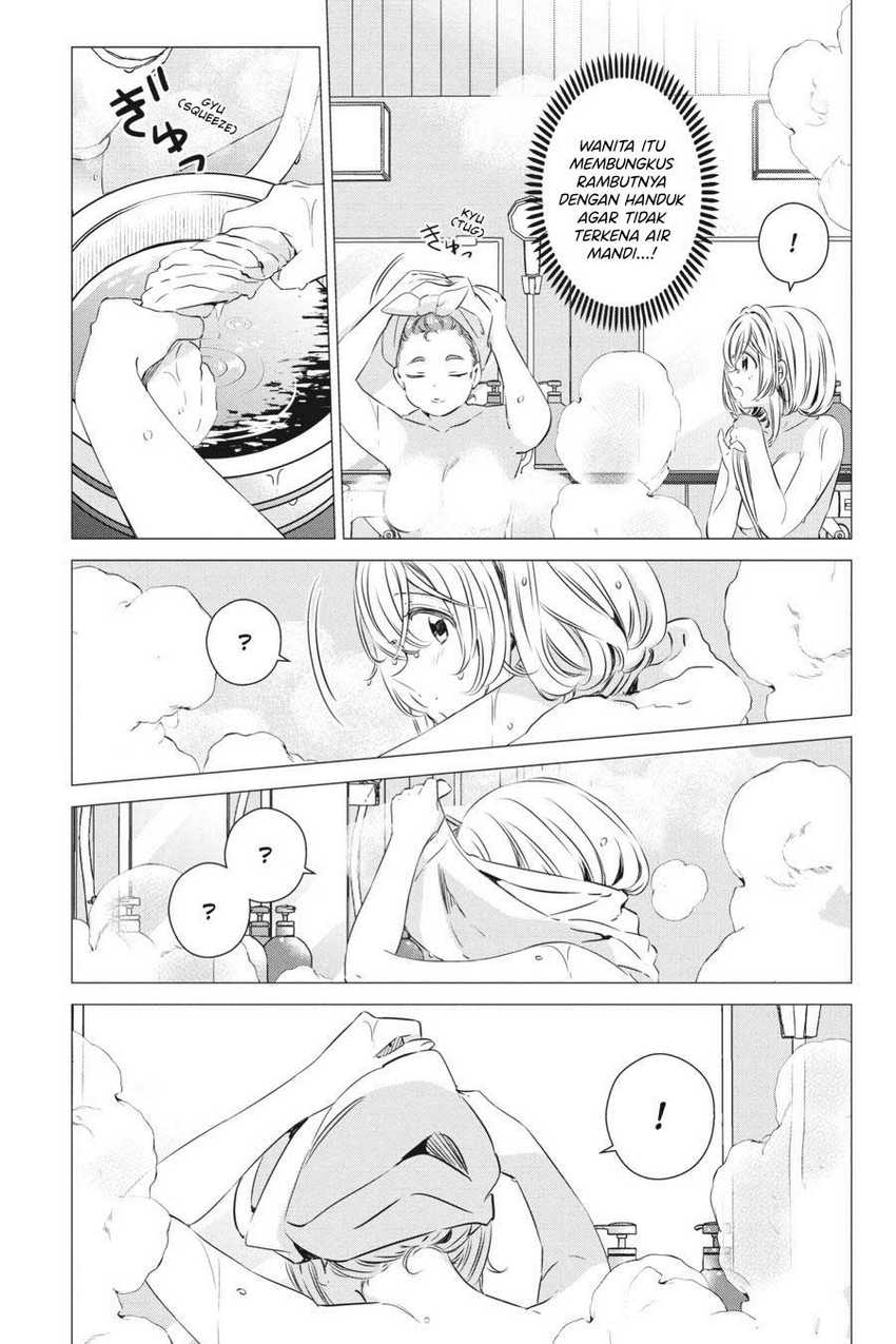 One Room, Hiatari Futsuu, Tenshi-tsuki Chapter 30 Gambar 12