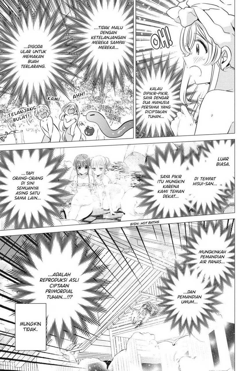 One Room, Hiatari Futsuu, Tenshi-tsuki Chapter 30 Gambar 14