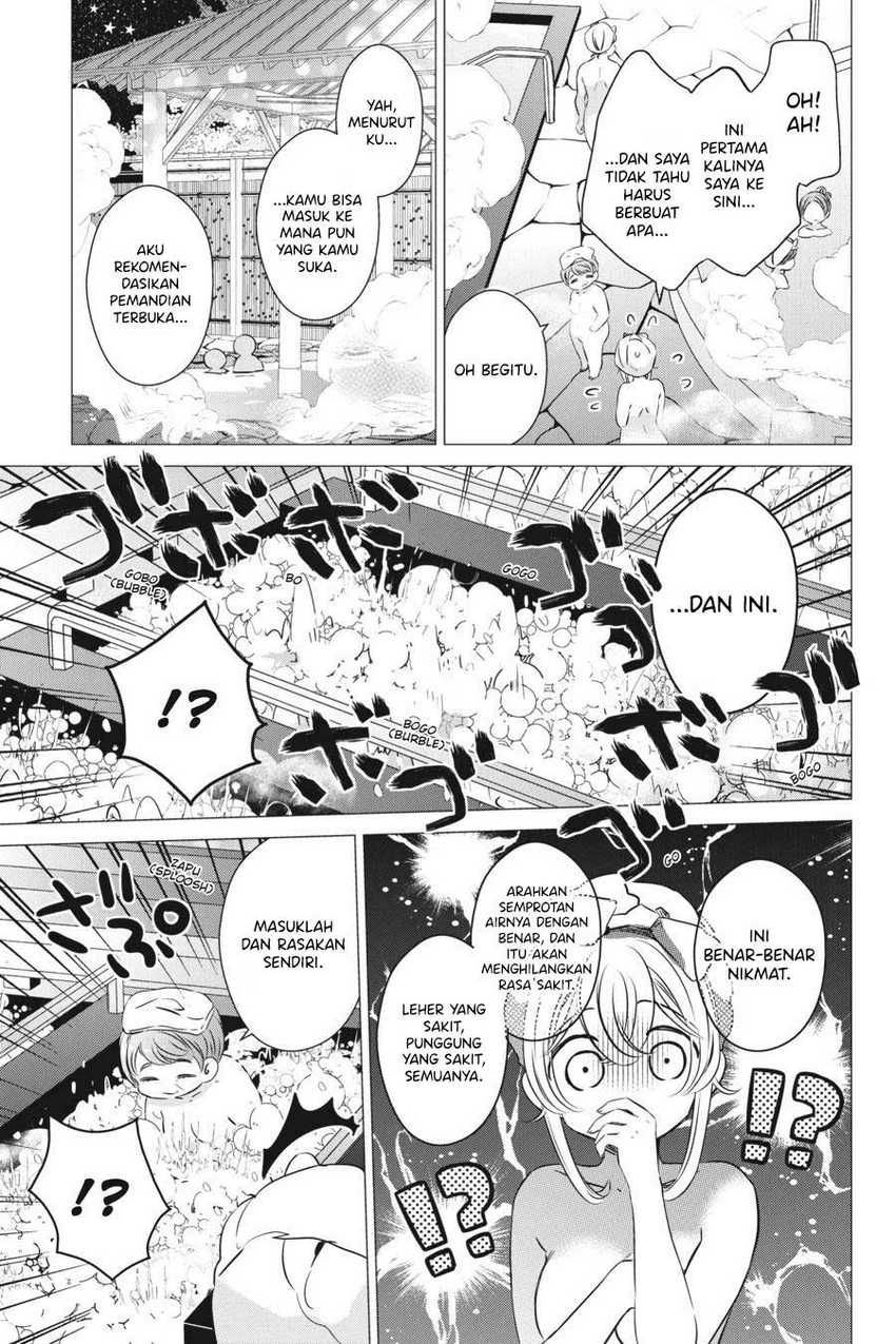One Room, Hiatari Futsuu, Tenshi-tsuki Chapter 30 Gambar 16