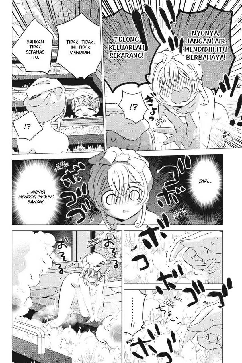 One Room, Hiatari Futsuu, Tenshi-tsuki Chapter 30 Gambar 17