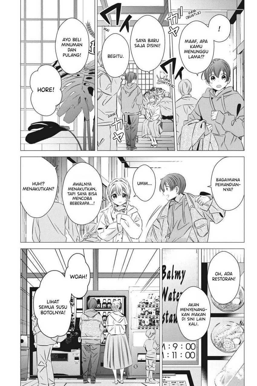 One Room, Hiatari Futsuu, Tenshi-tsuki Chapter 30 Gambar 20
