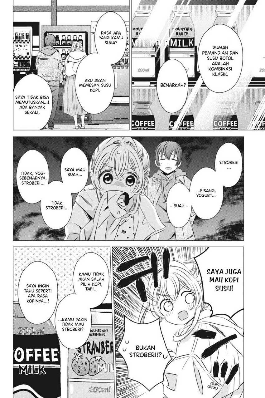 One Room, Hiatari Futsuu, Tenshi-tsuki Chapter 30 Gambar 21