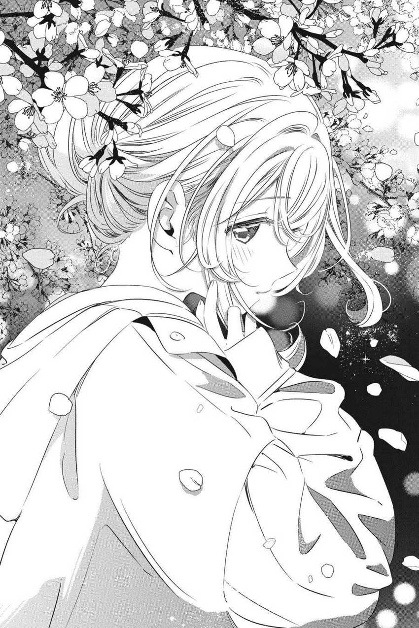One Room, Hiatari Futsuu, Tenshi-tsuki Chapter 30 Gambar 32