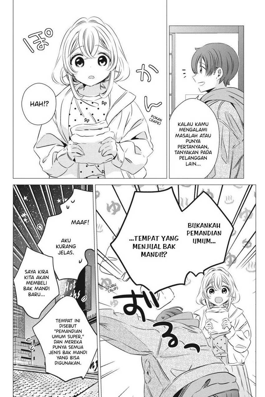 One Room, Hiatari Futsuu, Tenshi-tsuki Chapter 30 Gambar 7