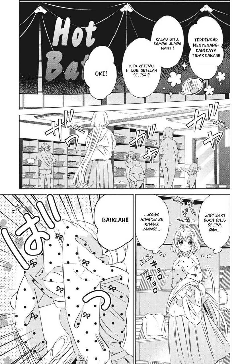 One Room, Hiatari Futsuu, Tenshi-tsuki Chapter 30 Gambar 8