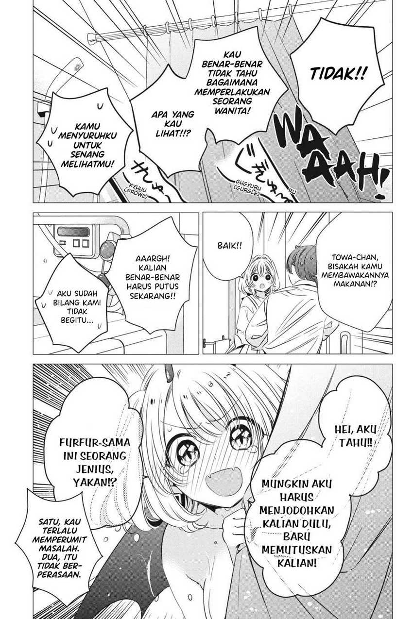 One Room, Hiatari Futsuu, Tenshi-tsuki Chapter 33 Gambar 12