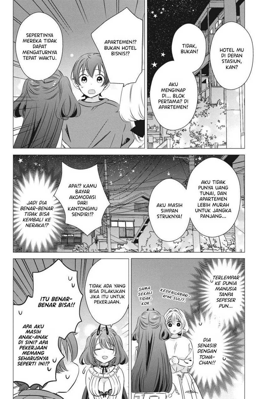 One Room, Hiatari Futsuu, Tenshi-tsuki Chapter 33 Gambar 19