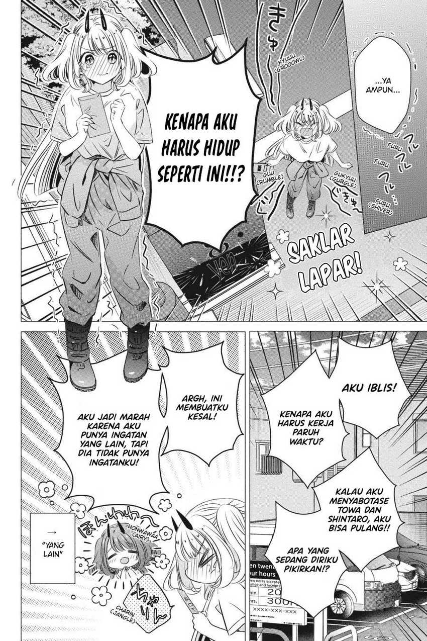 One Room, Hiatari Futsuu, Tenshi-tsuki Chapter 34 Gambar 7