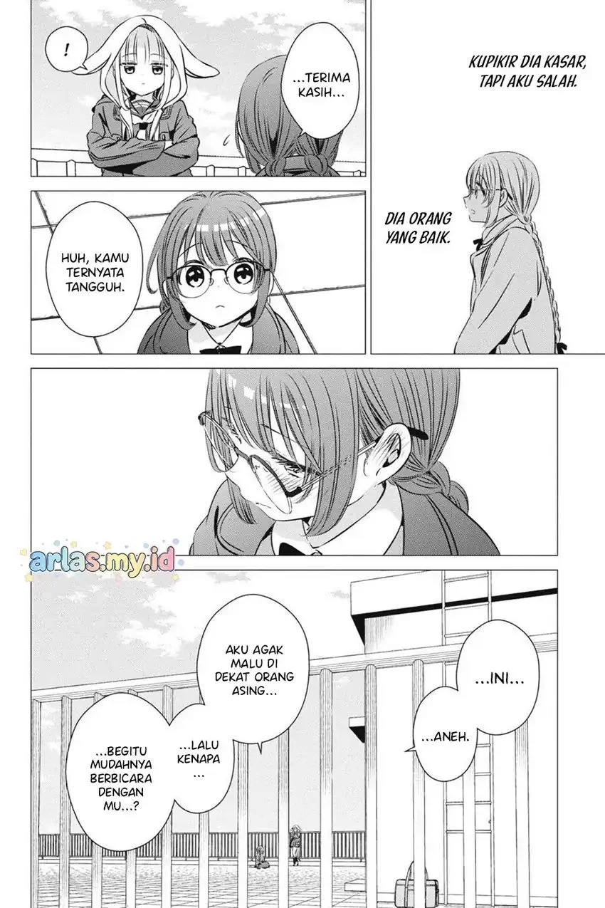 One Room, Hiatari Futsuu, Tenshi-tsuki Chapter 39.5 Gambar 19