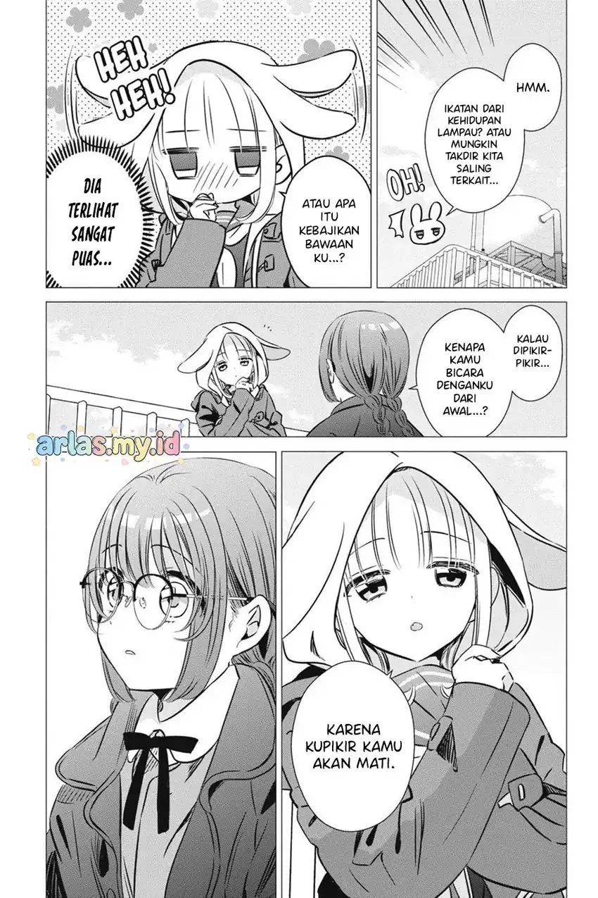 One Room, Hiatari Futsuu, Tenshi-tsuki Chapter 39.5 Gambar 20