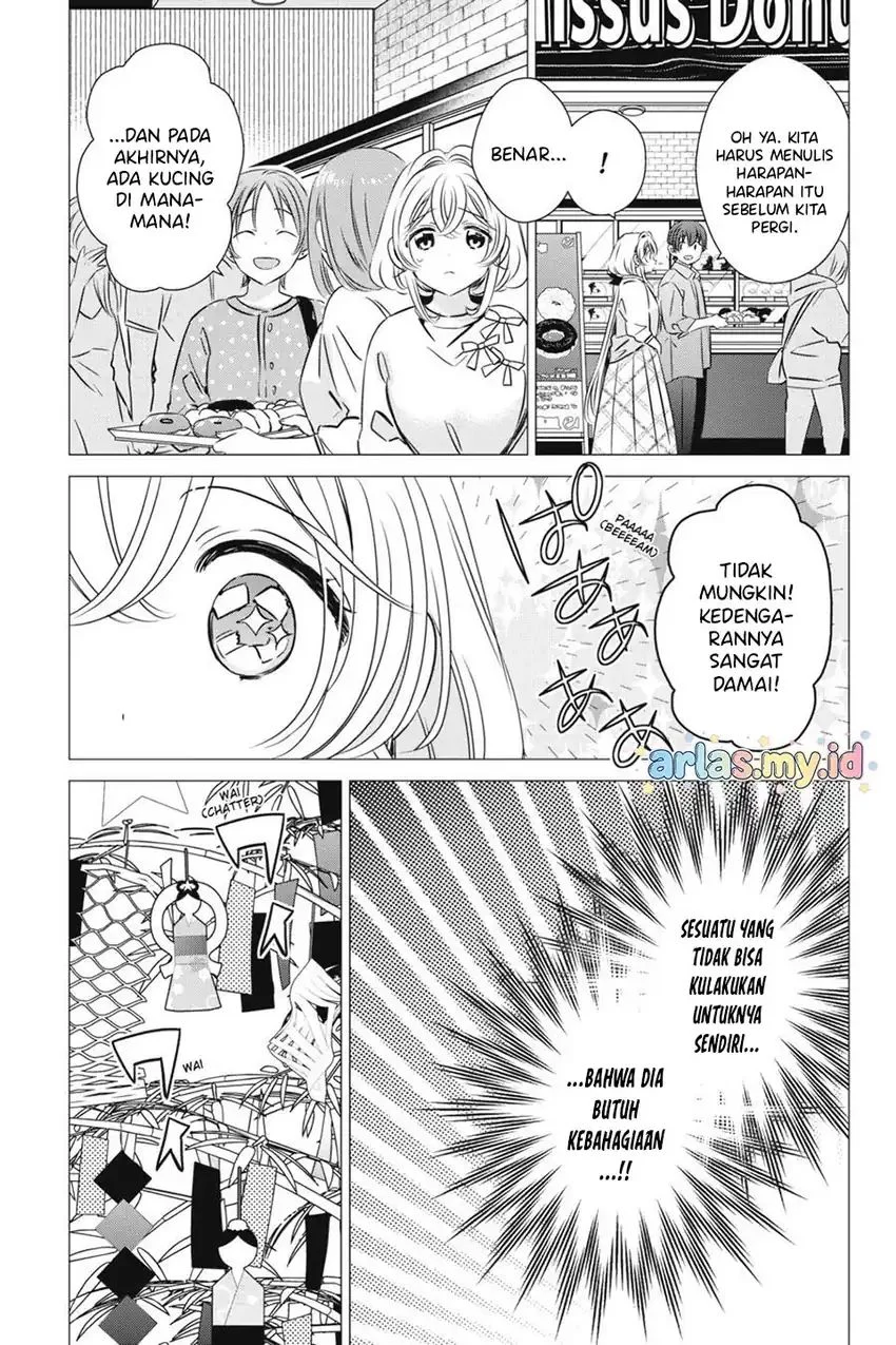 One Room, Hiatari Futsuu, Tenshi-tsuki Chapter 39 Gambar 22