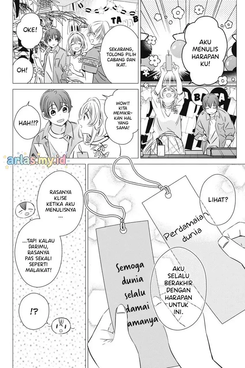 One Room, Hiatari Futsuu, Tenshi-tsuki Chapter 39 Gambar 23