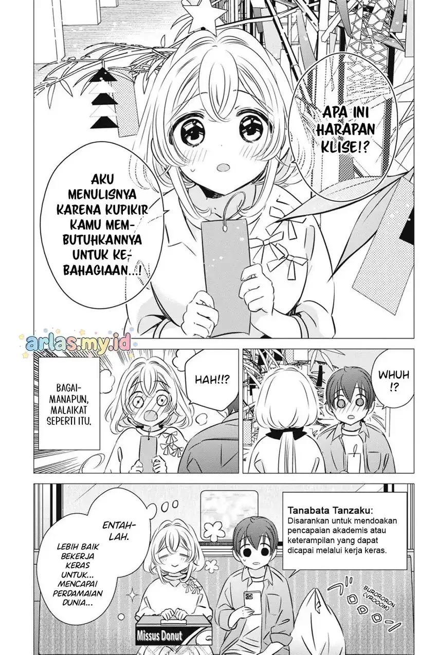 One Room, Hiatari Futsuu, Tenshi-tsuki Chapter 39 Gambar 24