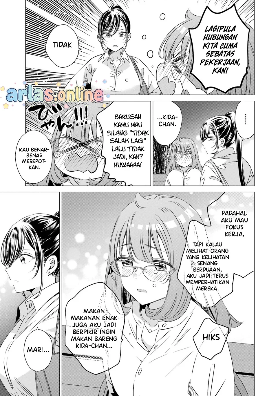 One Room, Hiatari Futsuu, Tenshi-tsuki Chapter 40 Gambar 22
