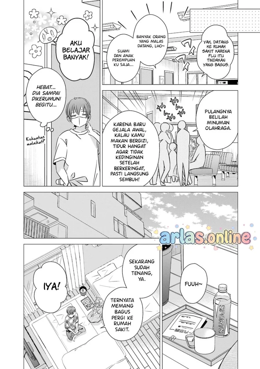 One Room, Hiatari Futsuu, Tenshi-tsuki Chapter 41 Gambar 17