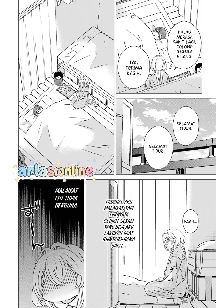 One Room, Hiatari Futsuu, Tenshi-tsuki Chapter 41 Gambar 20