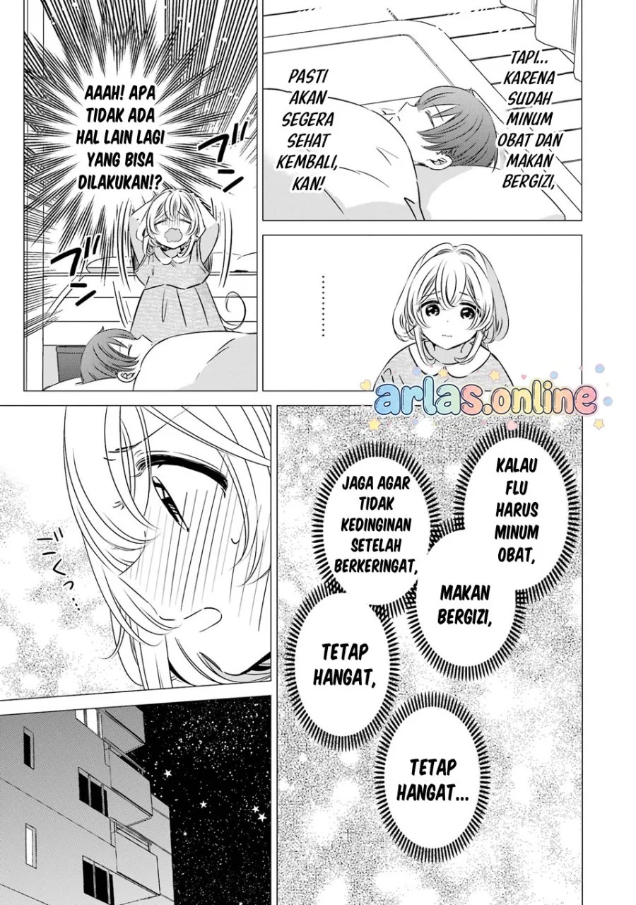 One Room, Hiatari Futsuu, Tenshi-tsuki Chapter 41 Gambar 21