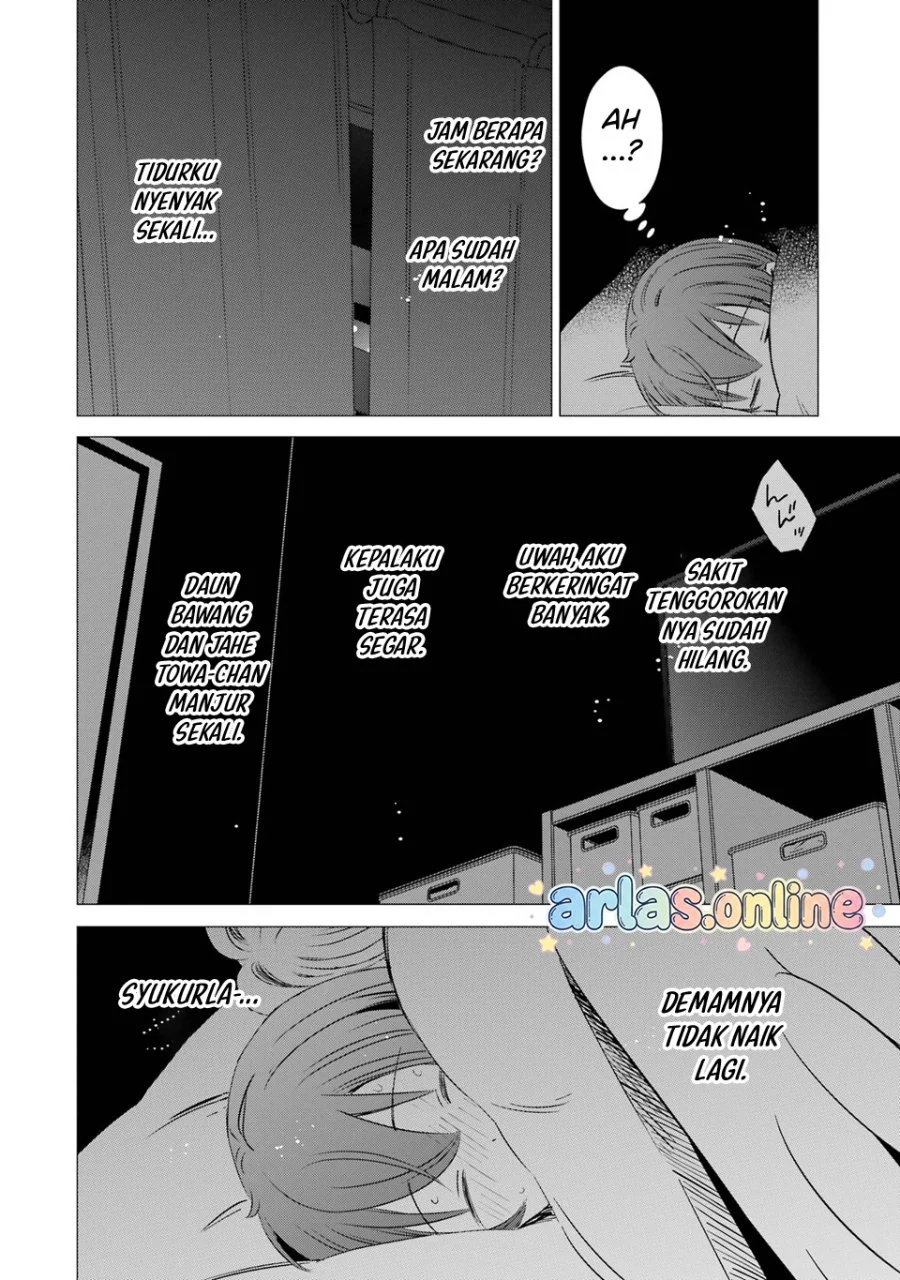One Room, Hiatari Futsuu, Tenshi-tsuki Chapter 41 Gambar 22