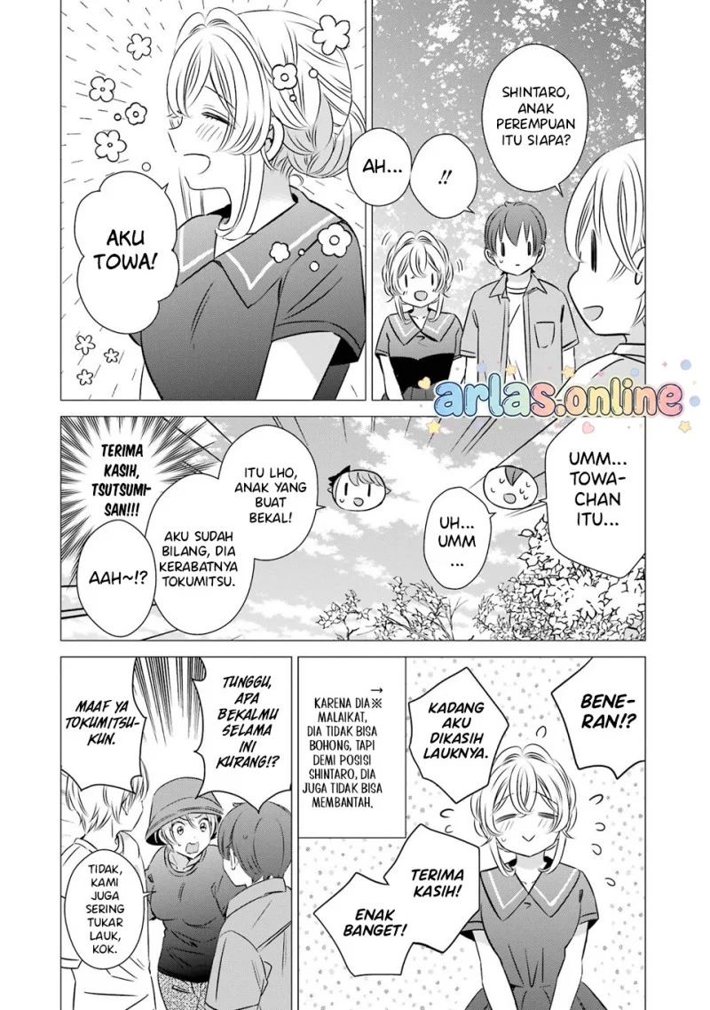 One Room, Hiatari Futsuu, Tenshi-tsuki Chapter 42 Gambar 21