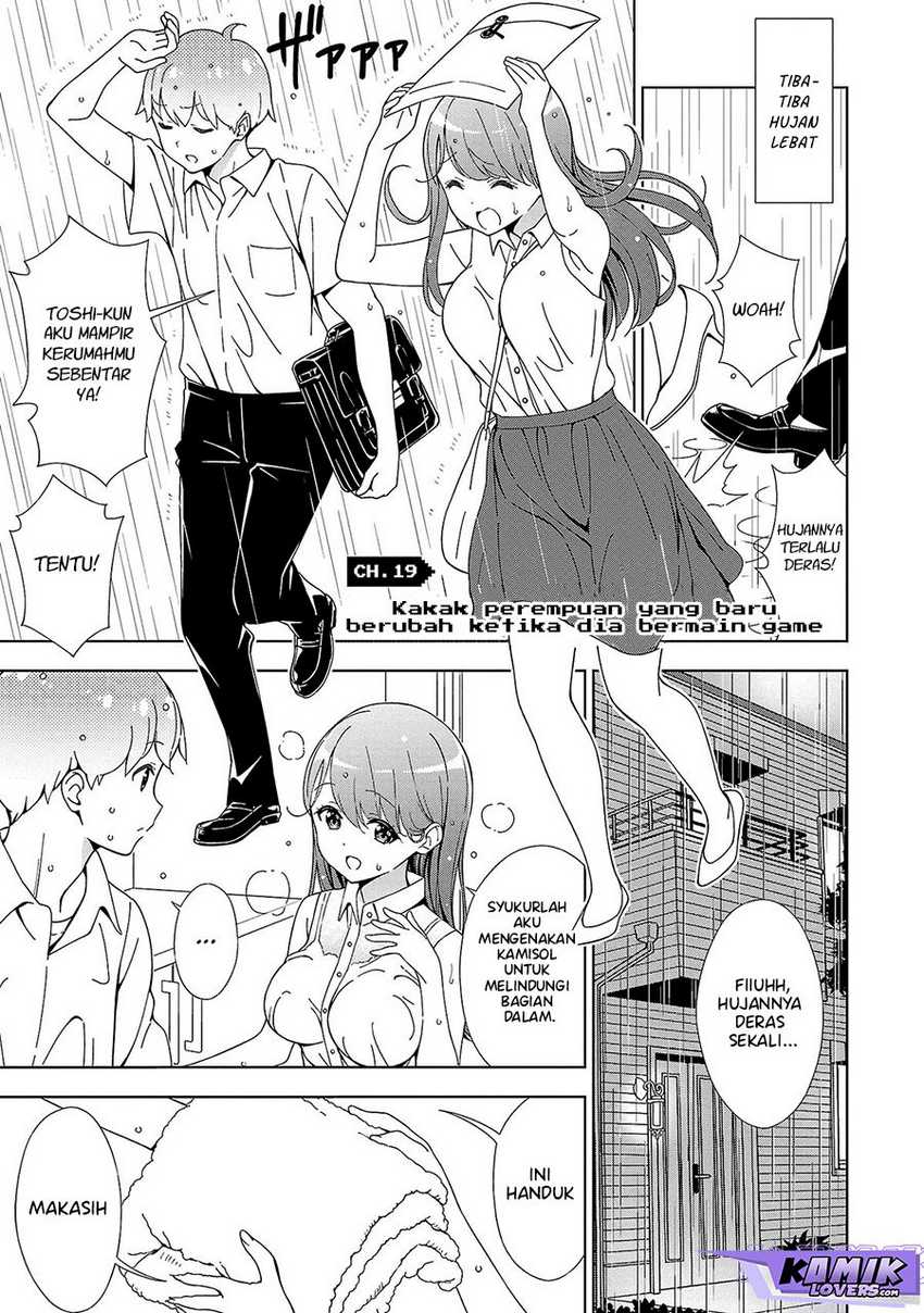 Baca Manga Onee-chan wa Game o Suruto Hito ga Kawaru Onee-chan Chapter 19 Gambar 2