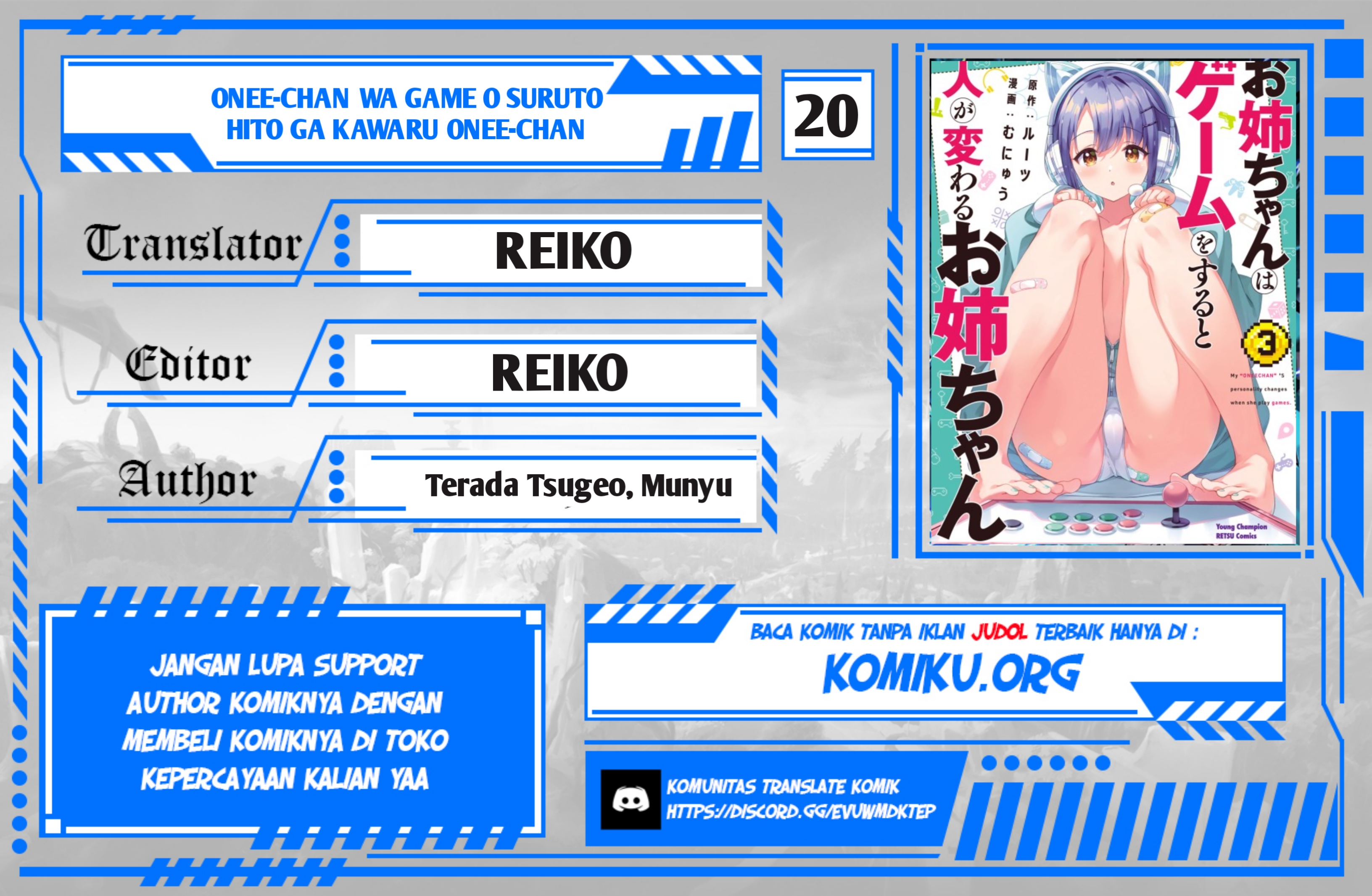Baca Komik Onee-chan wa Game o Suruto Hito ga Kawaru Onee-chan Chapter 20 Gambar 1