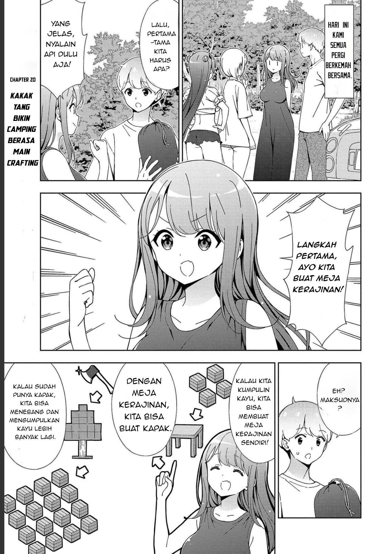 Baca Manga Onee-chan wa Game o Suruto Hito ga Kawaru Onee-chan Chapter 20 Gambar 2