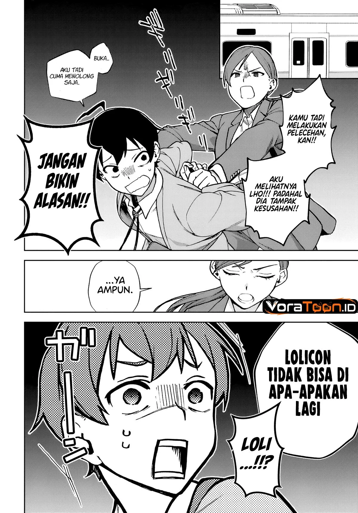 Onee-san-ha no Ore ga Naze Chicchai Kimi wo Suki ni Natta no ka? Chapter 1 Gambar 17
