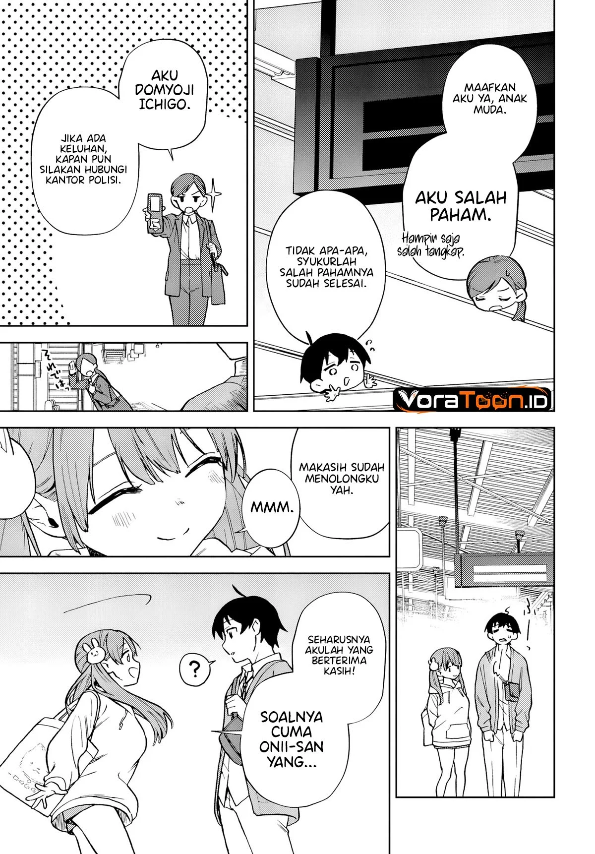 Onee-san-ha no Ore ga Naze Chicchai Kimi wo Suki ni Natta no ka? Chapter 1 Gambar 20