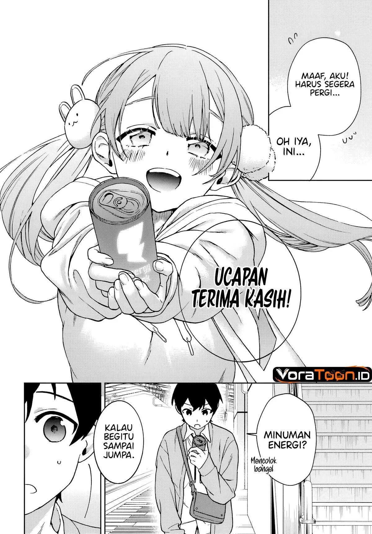 Onee-san-ha no Ore ga Naze Chicchai Kimi wo Suki ni Natta no ka? Chapter 1 Gambar 23