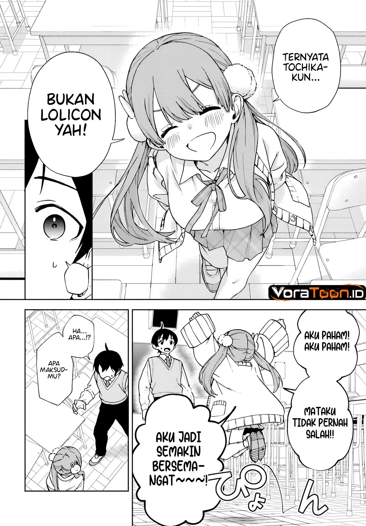 Onee-san-ha no Ore ga Naze Chicchai Kimi wo Suki ni Natta no ka? Chapter 1 Gambar 41