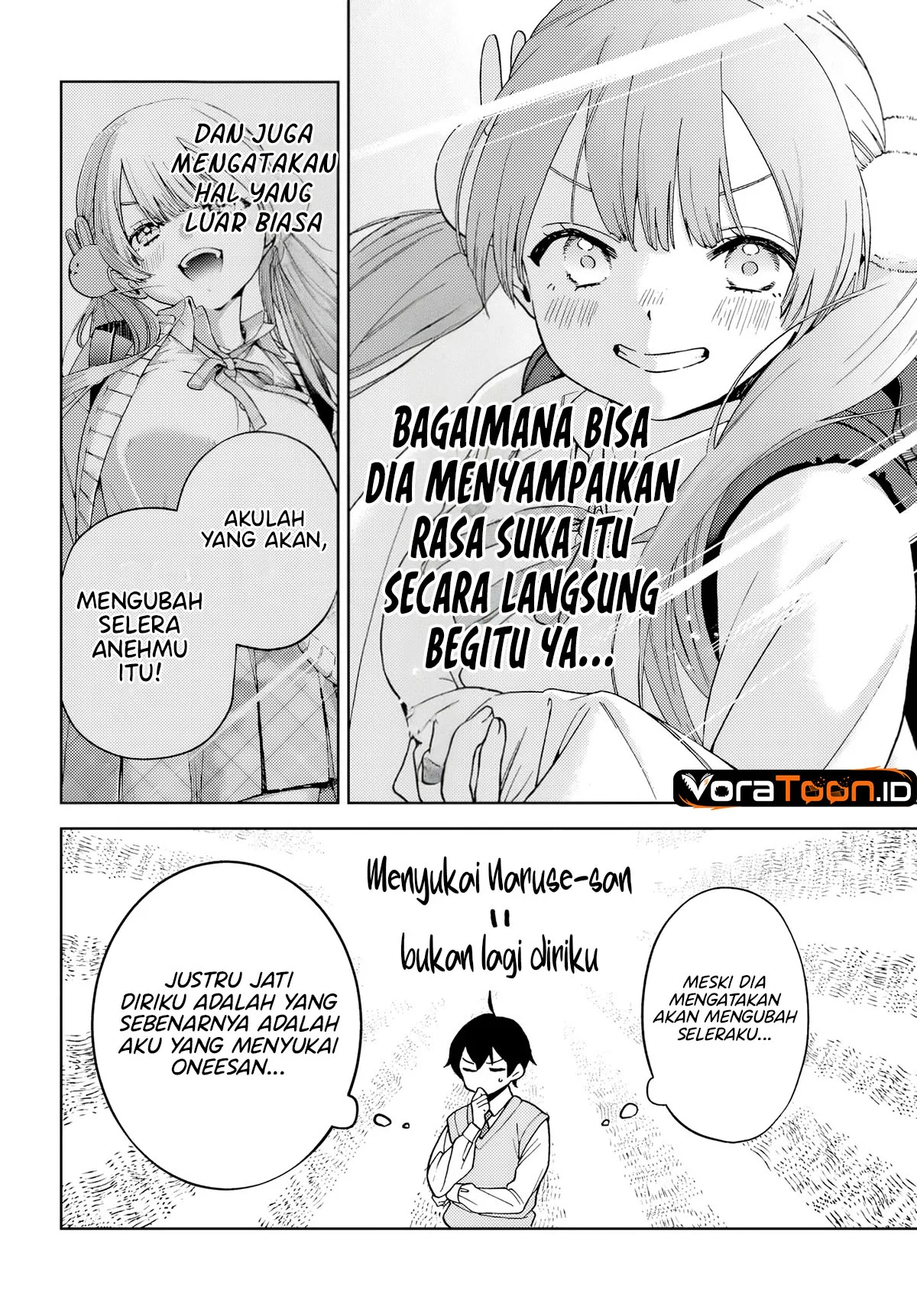 Onee-san-ha no Ore ga Naze Chicchai Kimi wo Suki ni Natta no ka? Chapter 2.1 Gambar 9